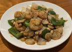 Best Kung Pao Shrimp in Glendale, AZ